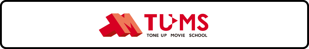 TUMS
